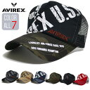 AVIREX 【 送料無料 対象外 】CAP メッシュキャップ メンズ アビレックス 14677800 アヴィレックス キャップ CAP UVカット 紫外線対策 アメリカン カジュアル アメカジ ストリート 春夏 オールシーズン フリーサイズ 小顔効果 美シルエット 605102 スナップバック