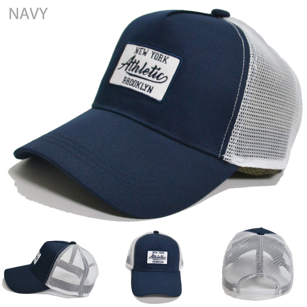 メッシュキャップ【送料無料】 アメカジワッペン Athletic BROOKLYN 春夏秋 オール...