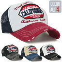 【 送料無料※北海道および沖縄を除く 】 帽子 メッシュキャップ california vintage キャップ CAP 英字ロゴ 刺繍 4色 メンズ メッシュ...