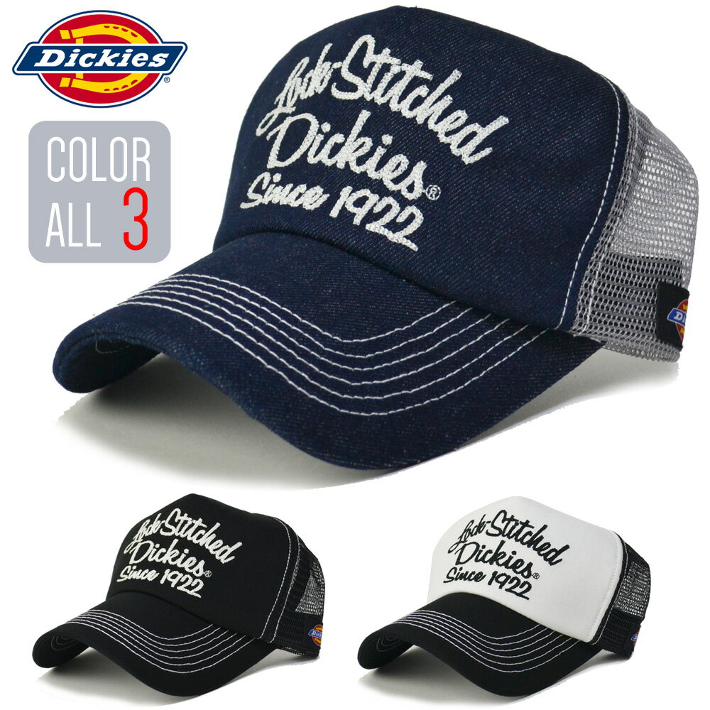 Dickies CAP帽子 ロゴ刺繍 キャップ stitched キャップ ディッキーズ レディース UVカット ストリート スポーツ 春夏 オールシーズン フリーサイズ 14812800