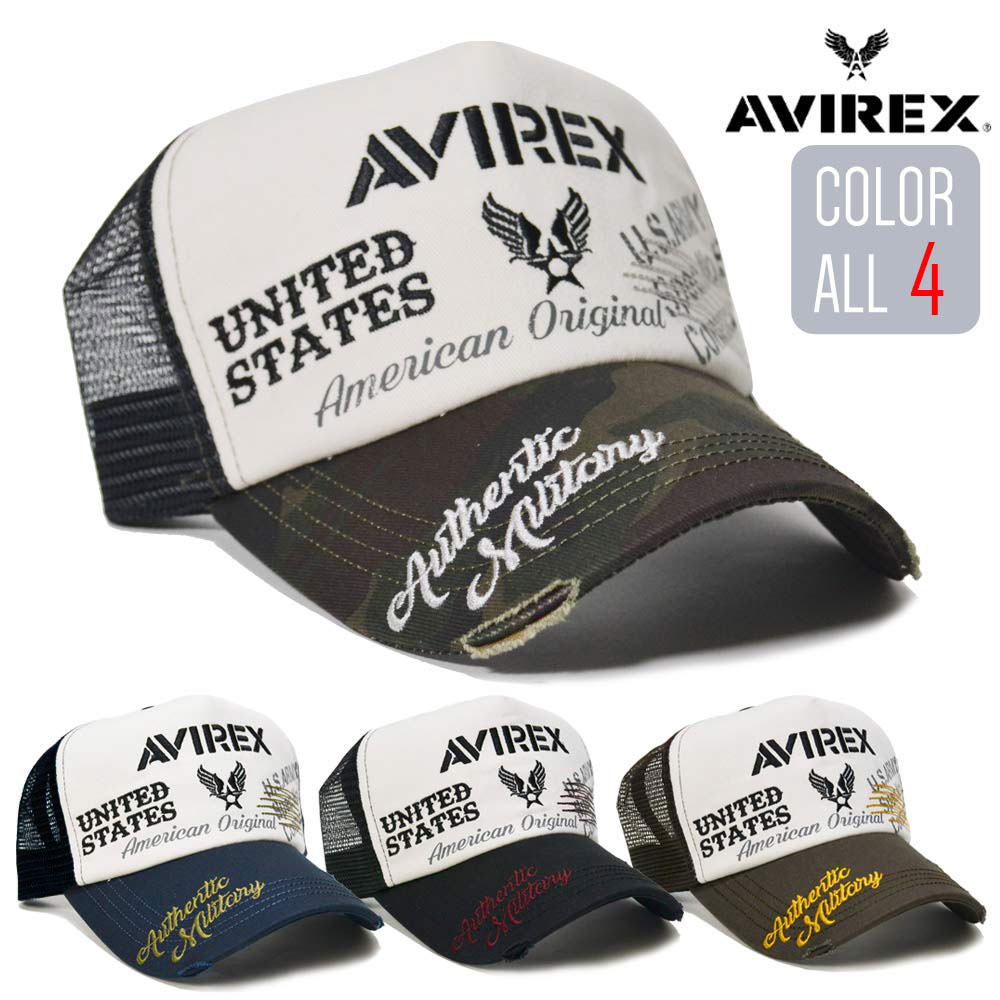 AVIREX 【 送料無料 対象外 】CAP ダメージメッシュキャップ キャップ アビレックス United States 17093800 スナップバック メンズ UVカット 紫外線対策 アメリカン カジュアル 春夏 オールシーズン フリーサイズ 小顔効果