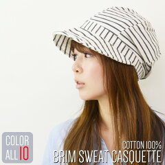 https://thumbnail.image.rakuten.co.jp/@0_mall/augrow/cabinet/casquette02/152002.jpg