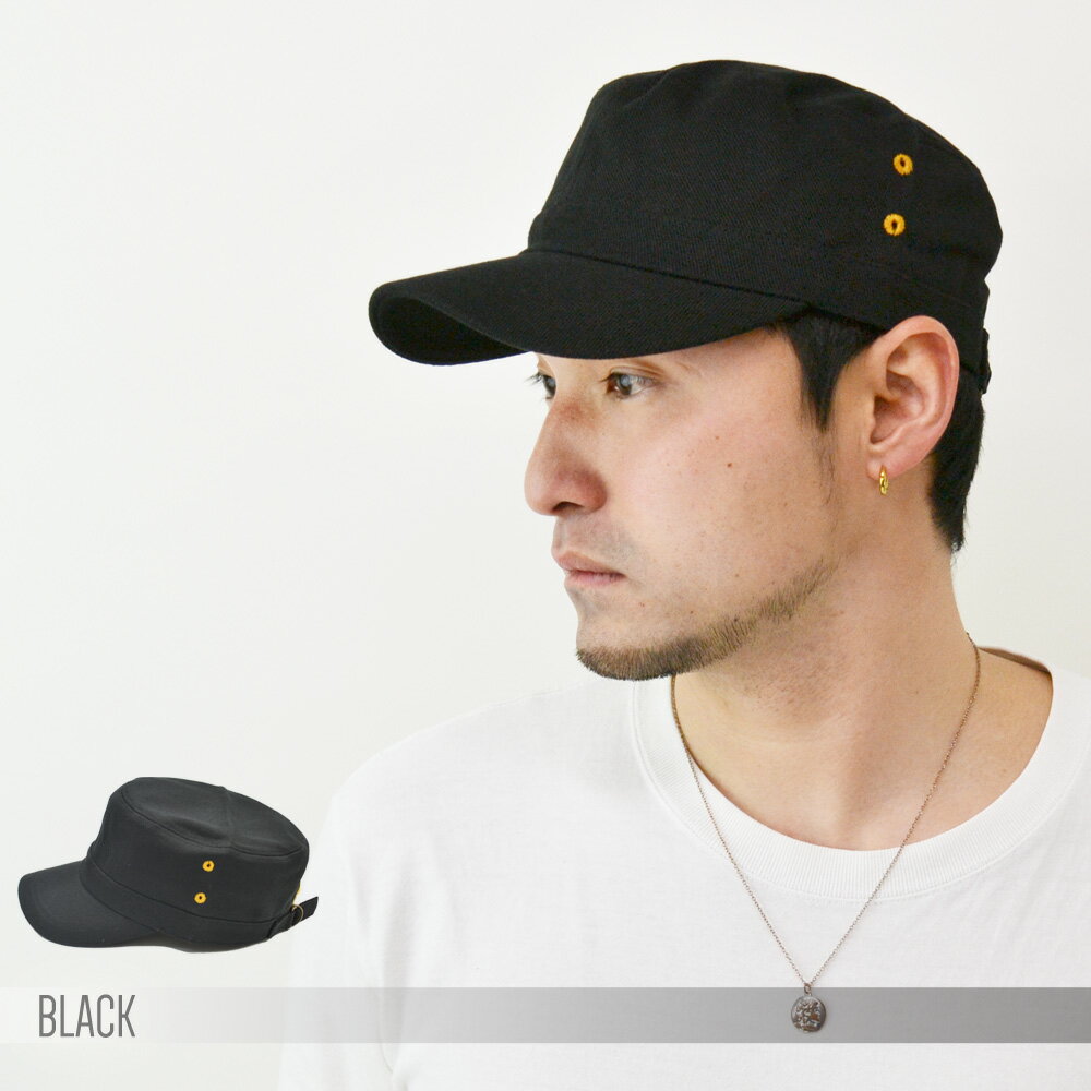 【 メール便のみ送料無料 】 帽子 コットン ワークキャップ ツイル7 無地 メンズ レディース ワーク キャップ CAP シンプル UVカット 紫外線対策 オールシーズン 春夏 秋冬 カジュアル アメカジ 5102