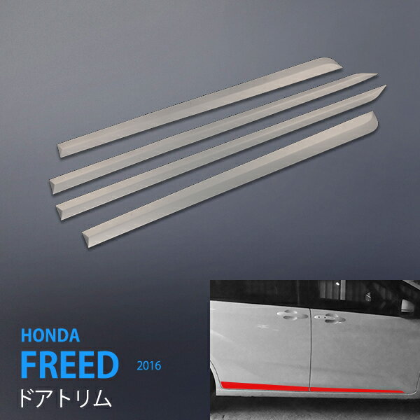 �ڥݥ����10�ܡۥե꡼�� GB5/6/7/8 2016ǯ9��� �����ɥɥ��ȥ�� ���ƥ�쥹 ���̥⡼�� �������ƥꥢ ����4P FREE...