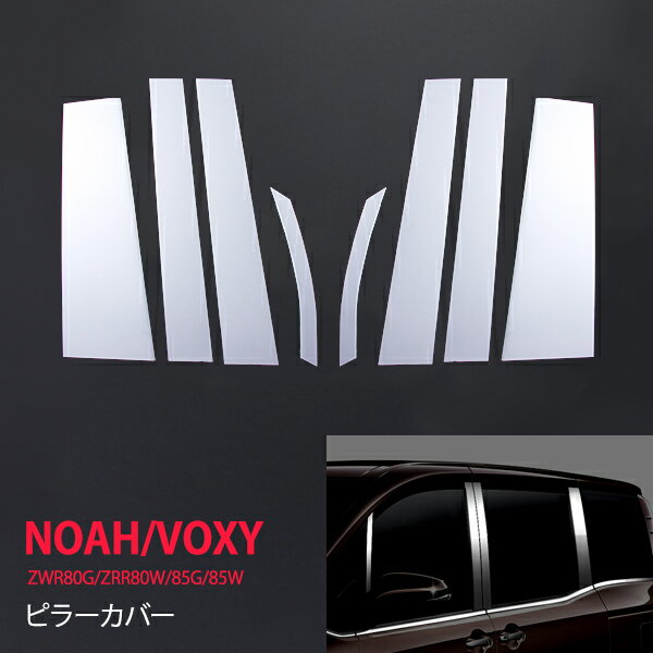 ��20%������ۥȥ西 �Υ� / ���������� 80�� ����/��� �ԥ顼���С� ������ ������ɥ��ȥ�� �ԥ顼�ѥͥ� �ԥ顼�����˥å��� ���ƥ�쥹 ���� ��...