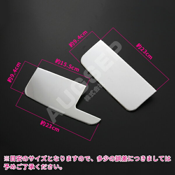 �ڥݥ����10�ܡۥ��֥ꥤ�若�� DA17W �ե���ȥХ�ѡ�����륫�С� ����륫�С� �ե���ȥ����˥å��奨���ƥꥢ 2P ���ƥ�쥹(����)DA17W EVERYWGN SUZUKI ex491 �������� �ѡ��� ���������꡼ ������