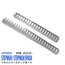 ステップワゴン/スパーダ RP系 2015年4月~ ラゲッジステップガード スカッフプロテクター リアドアステップパネル ステンレス ヘアライン仕上げガーニッシュ プロテクター内装 2P 1389ドレスアップ カスタム パーツ アクセサリー エアロ