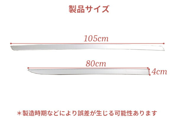 ��10%������ۥץꥦ���� ZVW40 ��/��� �����ɥɥ��ȥ��ɥ���������⡼�� �⡼�� ���ƥ�쥹(����) ���� ���� 4P ex257 �������� �ѡ��� ���������꡼ ������