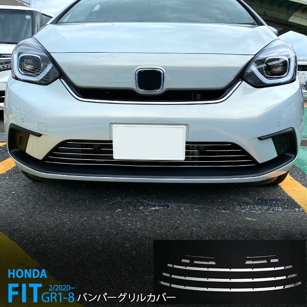 楽天市場】ホンダ フィット フロントバンパーの通販