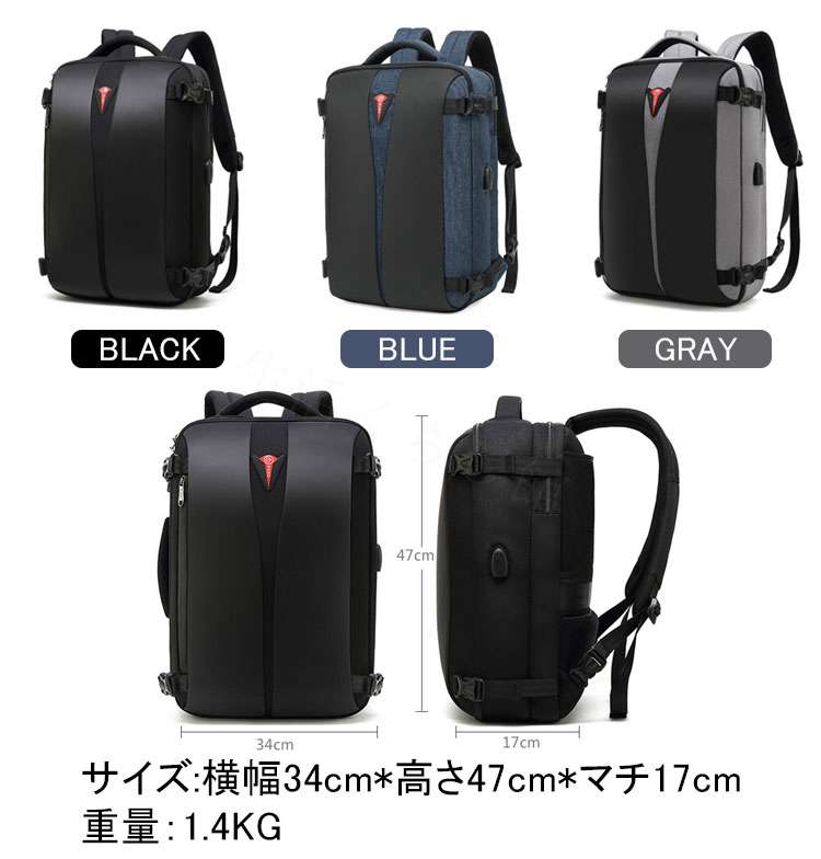 リュック リュックサック 大容量 防水 アウトドア リュック バッグ 高校生 USB充電ポート レディース メンズ　カジュアル 登山 リュック 通学 バッグ リュックサック 旅行バッグ ノートPC収納 ビジネス 通勤 おしゃれ 大人 ナイロン 多機能 軽量 大きめ augur-store-10005931 AUGUR STORE 楽天市場店 サンプル画像2