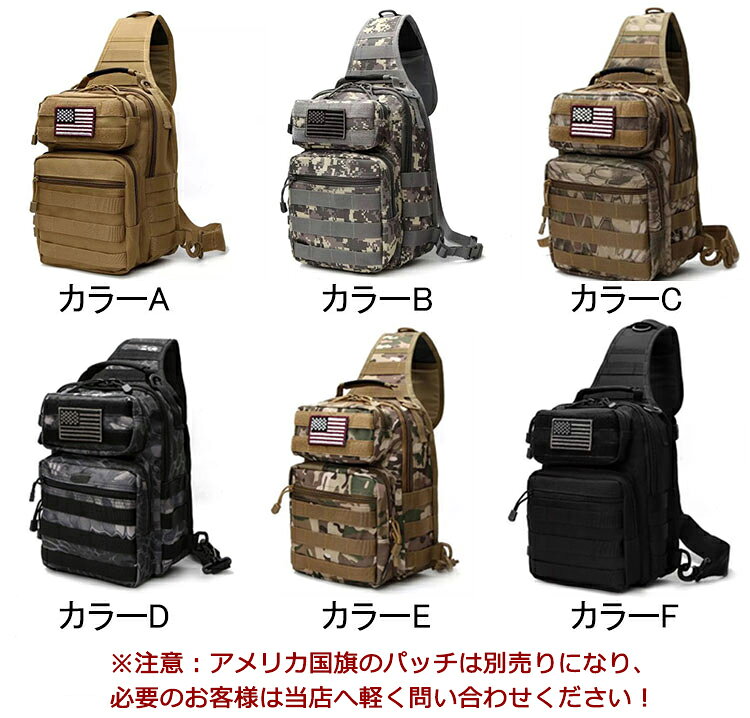 ボディバッグ メンズ ワンショルダーバッグ　アウトドア レディース ショルダーバッグ 斜めがけバッグ トラベルバッグ 男女兼用 大学生 肩掛け 大容量 ウエストバッグ スポーツ 登山 旅行 2way ウエストポーチ ナイロン キャンバス augur-store-10008486 AUGUR STORE 楽天市場店 サンプル画像2