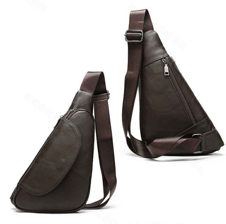 ボディバッグ ビジネスバッグ 牛革 本革 斜めがけ 肩掛け 通勤 通学 大人 高校生 メンズ レディース 軽量 レザー おしゃれ 出張 レトロ 男女兼用