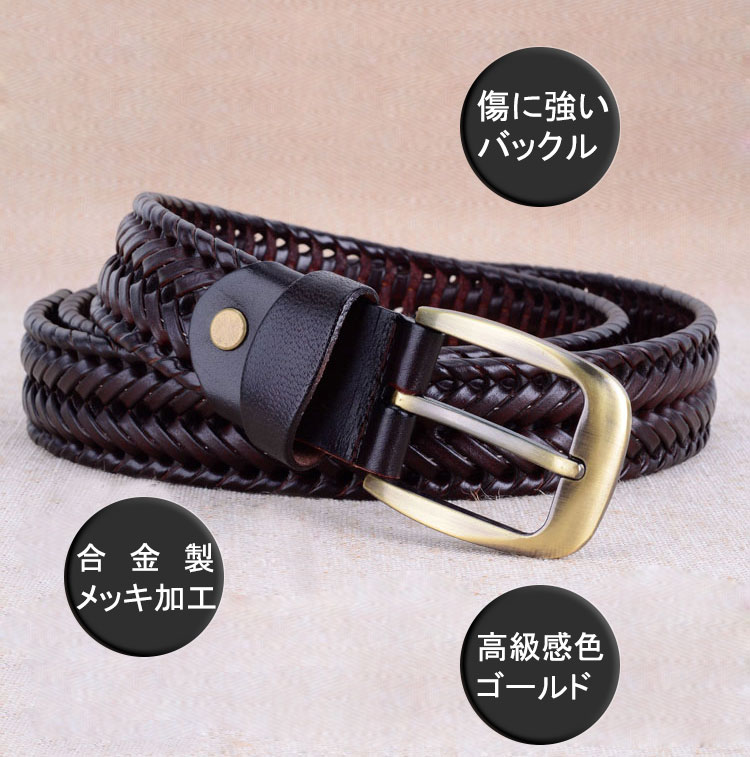 AUGUR ベルト メンズ 本革 メッシュベルト ビジネスベルト 牛革 バックルベルト 革...