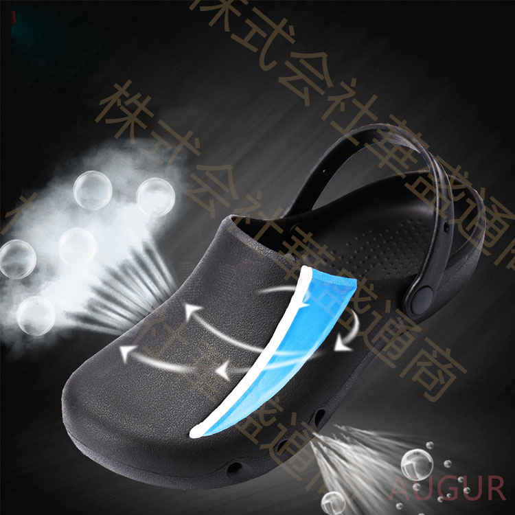 キッチンシューズ コックシューズ メンズ レディース シューズ おしゃれ 厨房シューズ 秋 冬様式新入荷 厨房靴 飲食店 作業靴 安全靴 業務用 耐油 耐滑 耐水 一体 滑らない 軽い おしゃれ 疲れにくい