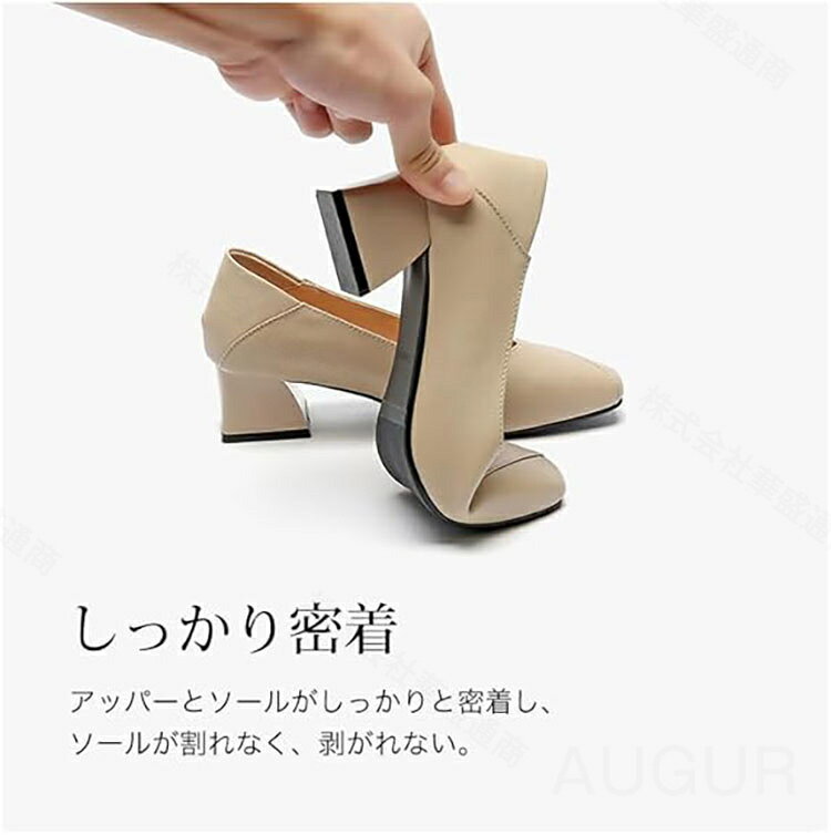 パンプス レディース PU 足が疲れない靴 スニーカー パンプス レディース 歩きやすい ヒール コンフォートパンプス ランニング用本格派パンプス 柔らかい 通気性が良い 通勤 ビジネス 衝撃吸収 ふかふか 美脚 仕事用 augur-store-10014723 AUGUR STORE 楽天市場店 サンプル画像3