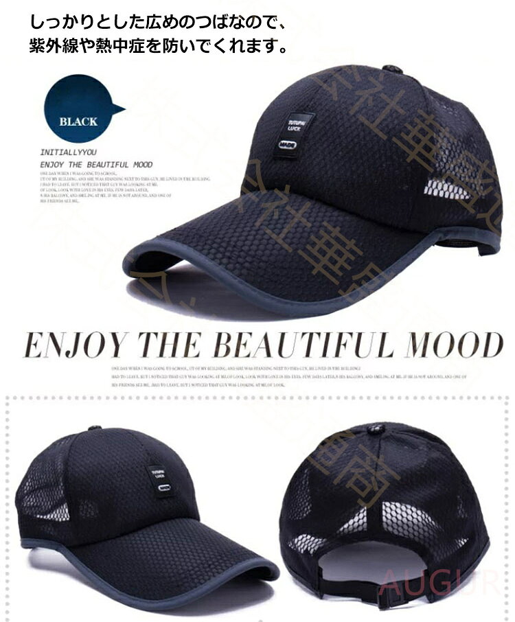 ����å� ˹�� ��� ��ǥ����� ��å��� �Ĥй�˹ �Ĥй�����å� ����Х����� �� �礭�������� UV���å� ��å��� ���褱˹�� �˽����� �л� ����� ��� �����ȥɥ� �����