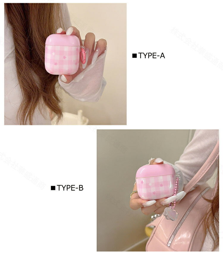 Airpods pro3 Airpods 4 3 2 1 Airpods pro2 pro ケース カバー カラビナつき チー...