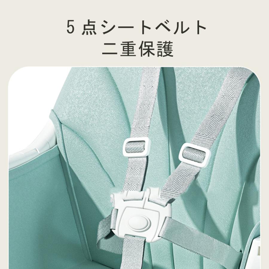 ベビーチェア ハイチェア キッズ ベビー 赤ちゃん 子供 キッズチェア テーブル付 食事用 イス 椅子 テーブルチェア 食事 高さ調節 テーブル