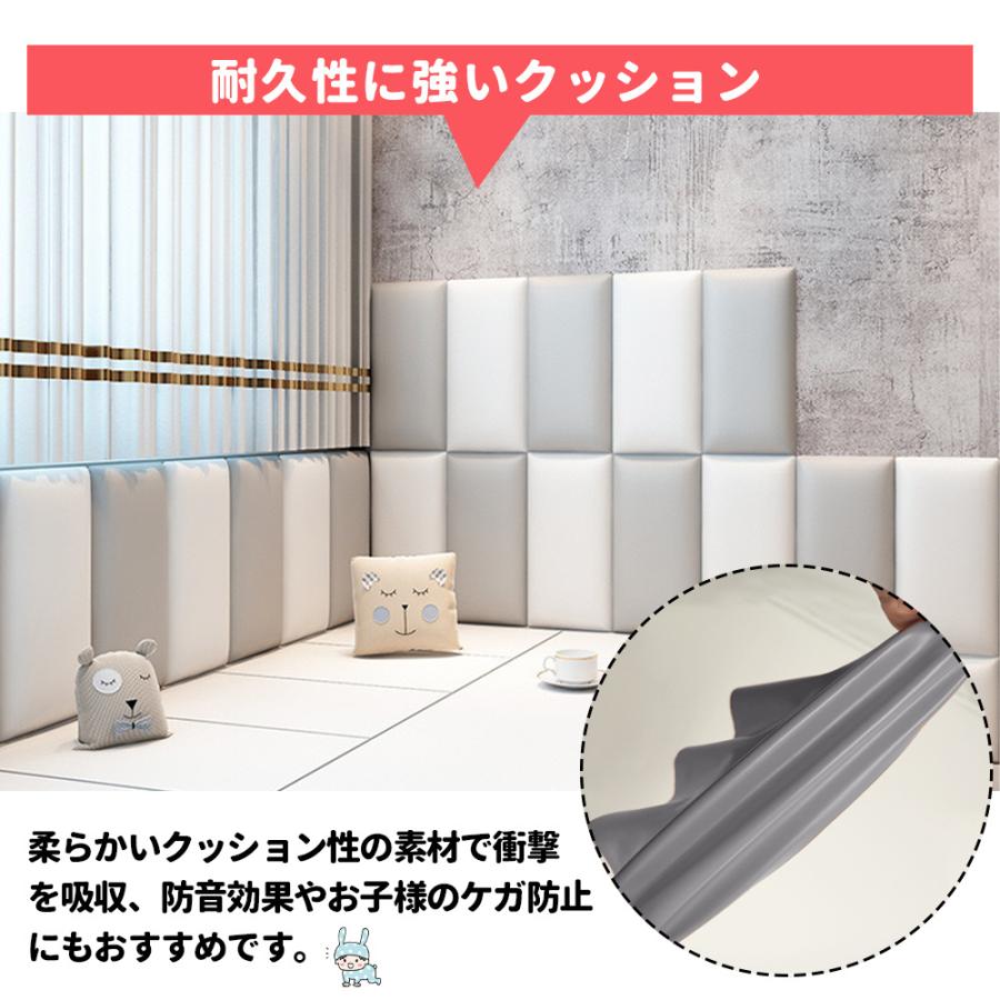 �ɥ��å���� �٥ӡ� �����ɻ� ��������ޥå��� ���å���� �����ޥå� �ɥޥå� �ץ쥤�롼�� ���å����ޥå� �����ʡ����å���� �׷�ۼ� �ɲ� ��Ǯ �ɥ��� �ݸ�å���� ���� �������� �Ҷ����� ���ձ�