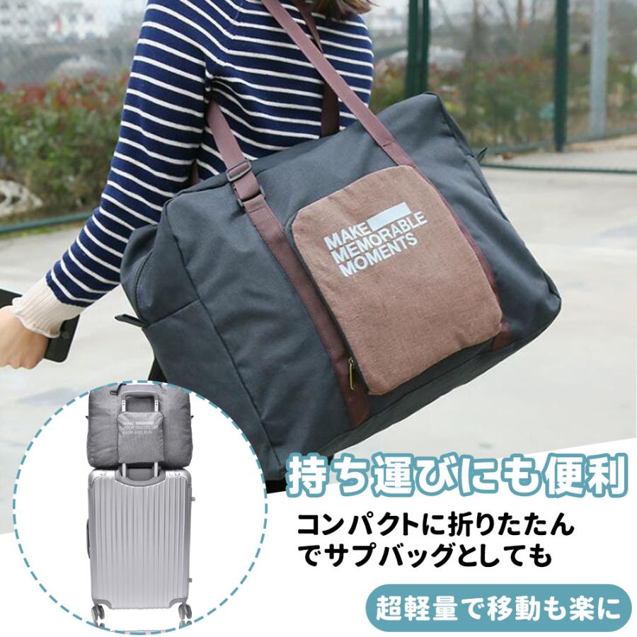 ボストンバッグ レディース 旅行 大容量 修学旅行 メンズ 軽量 旅行バッグ おしゃれ 一泊 旅行 バッグ 折りたたみ 折り畳み 一泊旅行 バッグ ナイロン コンパクト augur-store-10010711 AUGUR STORE 楽天市場店 サンプル画像2