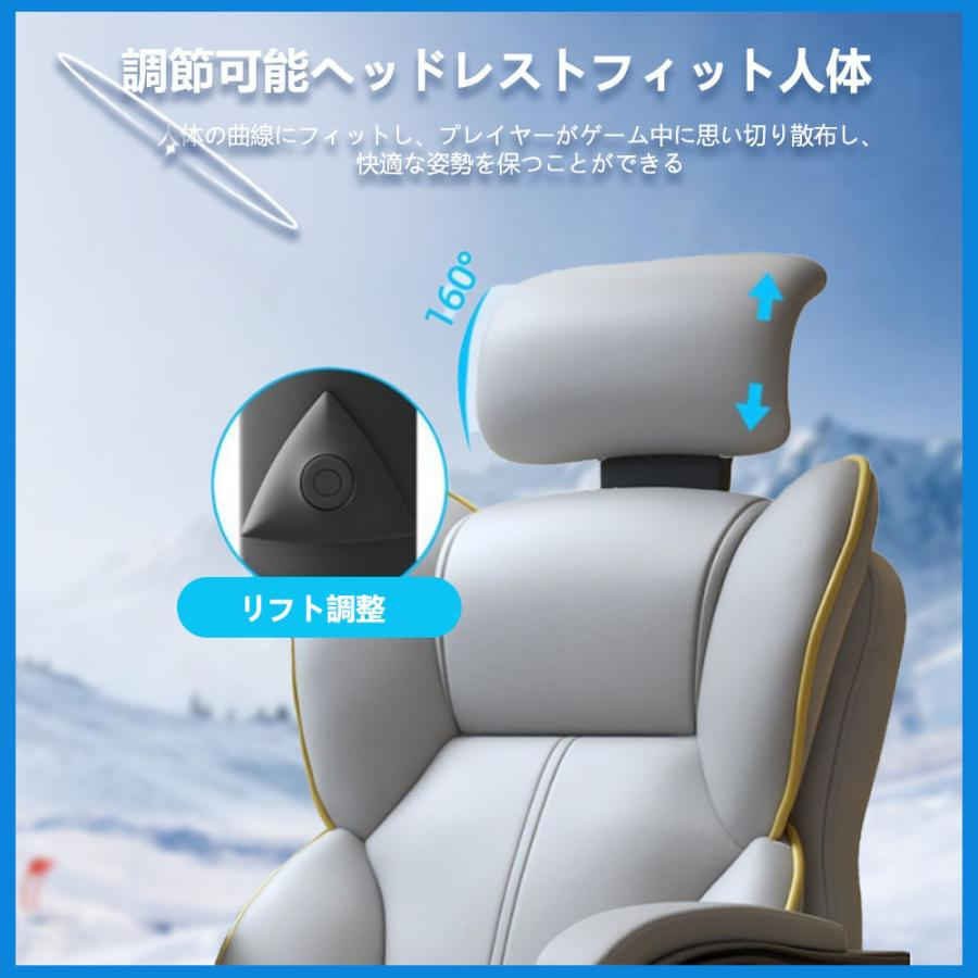 オフィスチェア 360度回転 座面昇降 デスクチェア 静音 椅子 チェア パソコンチェア 跳ね上げ式アームレスト ランバーサポート メッシュ ロッキング 通気性 ナイロンベース コンパクト椅子 [2]