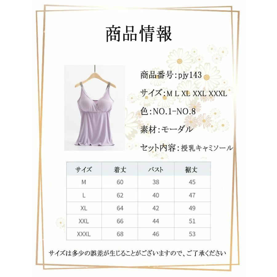 ��������ߥ����� �ѥå��դ� �ޥ��˥ƥ� �֥饭��ߥ����� ����ʡ� ���ȥ�åץ����ץ� ��������� ���� ���� ������ �Υ�磻�䡼 ��8�� ���� ͥ����ȩ���� ������ �����֥�