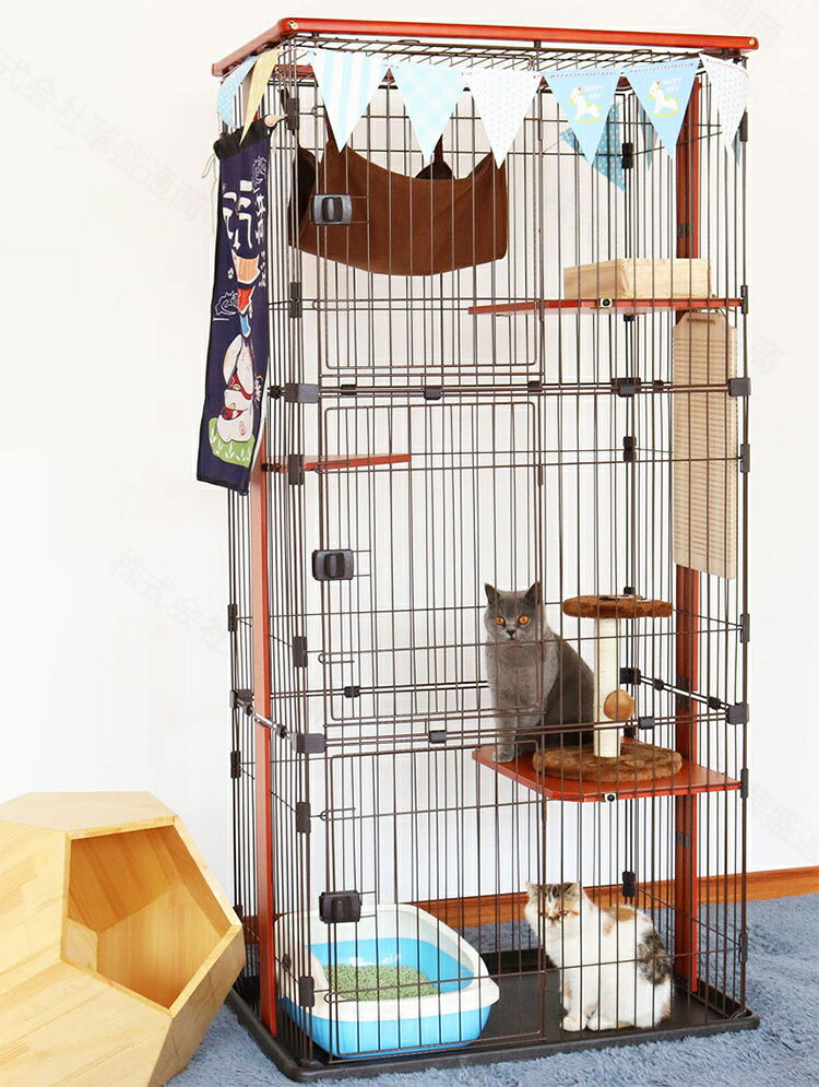 猫ケージ 3段 コンパクト 幅広設計自由組み合わせ 猫ドア付き ハンモック付き 大型 高級感 おしゃれ ネコハウス 多段 留守番 保護 脱走防止 柵 多頭飼い 室内サークル アイリスオーヤマ ミニキャットケージ ハンモック付き