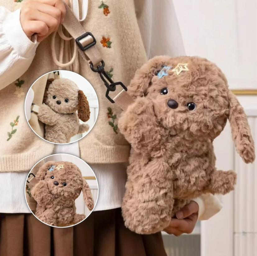 Rakuten - 可愛いいぬちゃん リュックサック バック オシャレ 女の子 ガールズ プレゼント 誕生日祝い ぬいぐるみべびーカバン