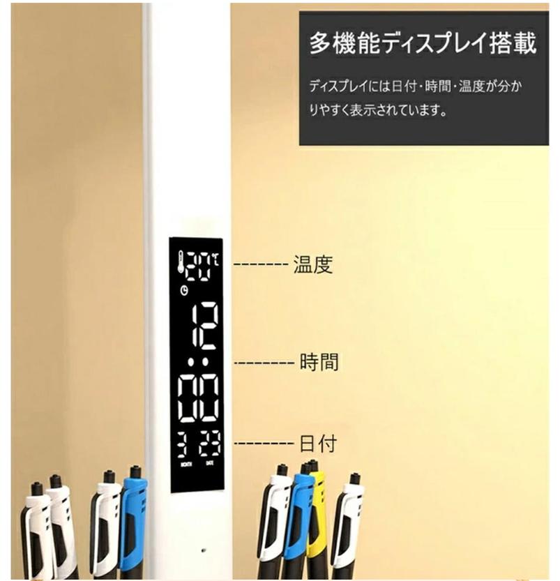 ダブルヘッドライト設計 多機能ディスプレイ搭載 3段階色温度と無段階調光 高演色...