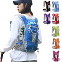 ランニングバッグ サイクリングバッグ ハイドレーション サイクルバッグ 軽量 ジョギング トレラン 超軽量 ユニセックス バッグ メンズ レディース バックパック リュック アウトドア マラソン 大容量 カジュアル 給水ポケット付き 撥水加工 旅行 登山 aaa