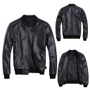 バイクジャケット レザージャケット 本革 バイクウェア 革ジャン メンズ 秋冬服 アウター 防寒 防風 耐磨 ファッション スリム 秋冬 カジュアル ビジネス ...