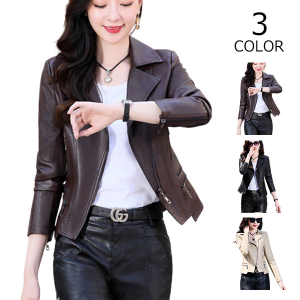 バイク ジャケット 合成皮革 レザージャケット バイク ジャケット レディース 3シーズン レザージャケ..