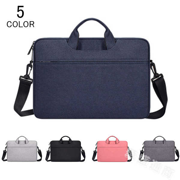 パソコンバッグ ショルダーバッグ トートバッグ 2WAY メンズ レディース ビジネスバッグ インナーバッグ 手提げ 斜め掛け 肩掛け ポリエステル ノートパソコン タブレット iPad MacBook ブリーフケース ハンドバッグ パソコンケース PCバッグ 出張 通学 通勤 就活