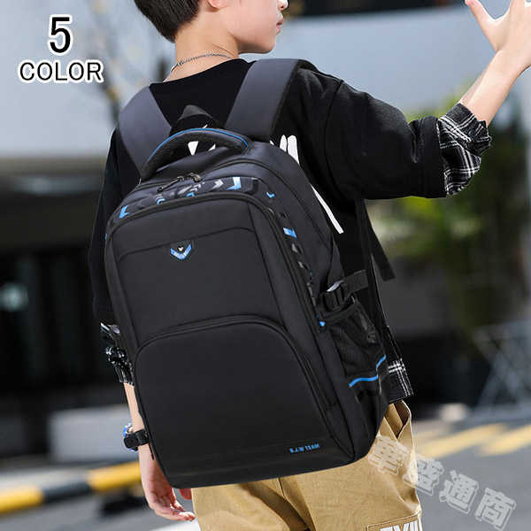 リュック リュックサック 大 防水 アウトドア バッグ 高校生 リュックサック レディース メンズ カジュアル 登山 リュック 通学 バッグ リュックサック 旅行バッグ ノートPC収納 ビジネス 通勤 おしゃれ 大人 ナイロン 多機能 軽量 大きめ 予約販売