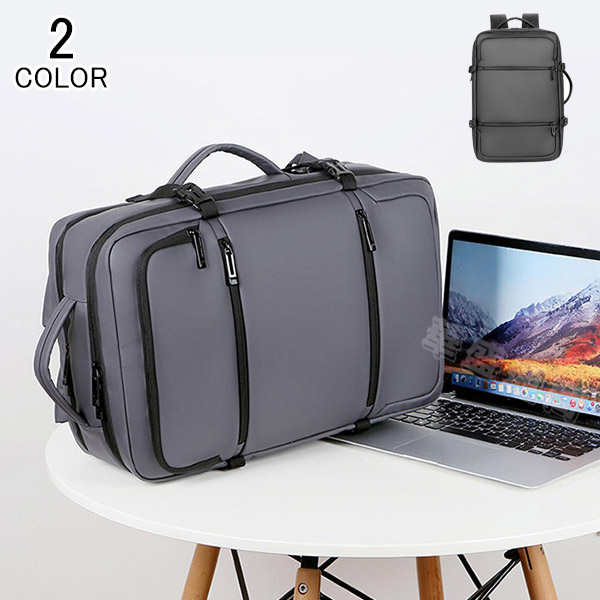 リュック メンズ ビジネスバッグ レディース リュックサック 防犯 大 パソコンバッグ ディパック ビジネスリュック デイパック 通勤 通学 登山 遠足 高校生 大学生 中学生 林間 旅行 アウトドア 軽量 おしゃれ ナイロン 多機能 耐衝撃 撥水加工 大きめ