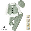 子供服 フォーマル 男の子 子供スーツ 子供スーツ 子供 スーツ キッズ 男の子 スーツ ベビー 赤ちゃん 子供スーツ フォーマルスーツ 上下セット 入学式 卒...