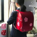 ランドセル 男の子 女の子 自動ロック ワンタッチロック 夜間反射 大容量 軽量 おしゃれ A4フラットファイル対応 シンプル カバー付き 肌触りがよく 丈夫 ...