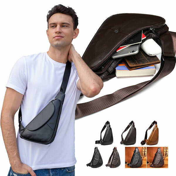 ボディバッグ ビジネスバッグ 牛革 本革 斜めがけ 肩掛け 通勤 通学 大人 高校生 メンズ レディース 軽量 レザー おしゃれ 出張 レトロ 男女兼用