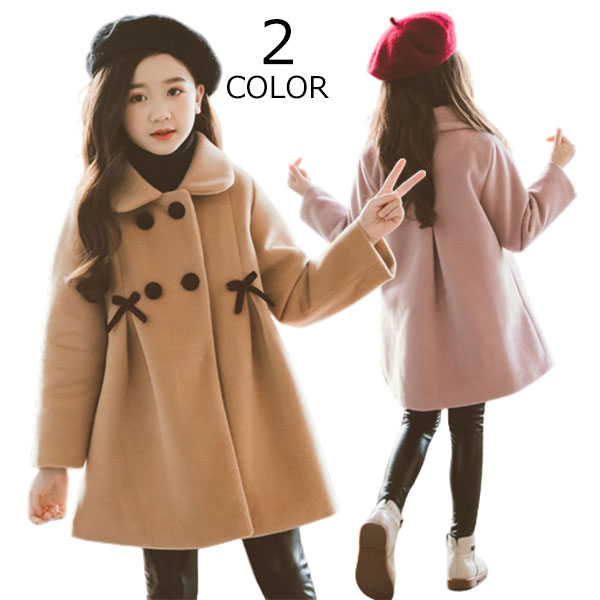 ジャケット ラシャコート ガールズ トレンチコート チェスターコート 女の子 女児 厚手 暖かい 防寒 可..
