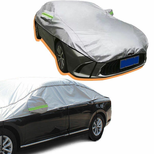 Rakuten - 車半カバー アルファド用 乗用車用 SUV用 小型車用 日よけ 雪 凍結防止 車体カバー 日よけ 軽量 防水 鳥糞防止 車中泊 目隠し カバー長さ調整可能 紫外線 鳥の糞 防止 軽自動車 普通車 セダン SUV