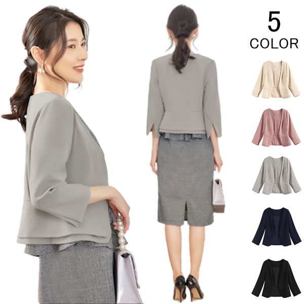 ボレロ レディース ショートジャケット ノーカラージャケット 大人 上着 カジュアル 可愛い パーティーボレロ フォーマルジャケット きれいめ 結婚式 披露宴 ...