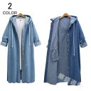 デニムジャケット L/XL/2XL/3XL/4XL パーカー Gジャン レディース アウター 大きいサイズ デニム 長袖 ジージャン コート ロング丈 韓国風 ...