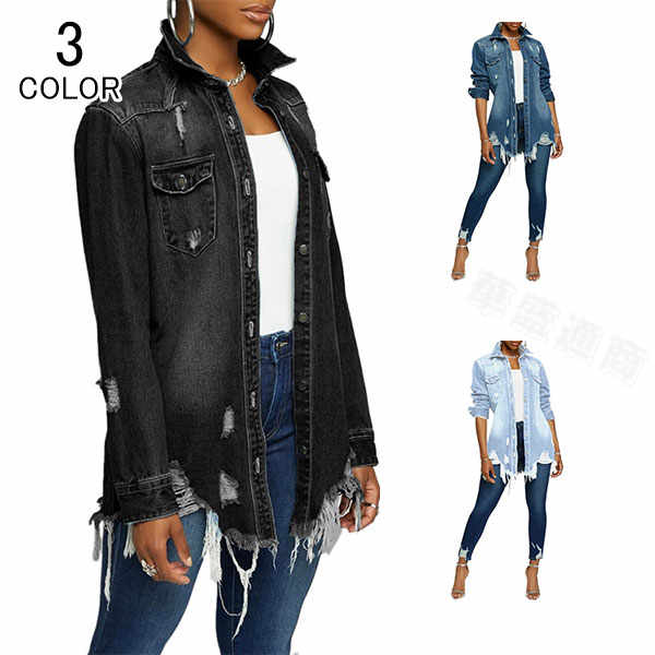 デニムジャケット S/M/L/XL/2XL/3XL パーカー Gジャン レディース アウター 大きいサイズ デニム 長袖 ジージャン コート ミディアム丈 欧米風 着痩せ ゆったり きれいめ ファッション カジュアル おしゃれ 春物 秋服 2シーズン 新品 お買得！