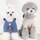 ドッグウエア 犬服 ペット服 ペットウエア 犬 愛犬 ペット ペット用品 防寒 パーカー 袖あり フード付き あったか ペットグッズ 洋服 秋 冬 シンプル カジュアル かわいい お出掛け お散歩 メール便