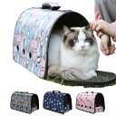 ペットキャリー 犬用 猫用 手持ち 手提げ 肩掛け ショルダー トート 2WAY メッシュ 透明 通気性 換気性 無地 小型犬 ペットバッグ キャットキャリー ...