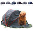 ペットテント ペットケージ テント 犬 猫 ペット用品 小型犬 屋外用 メッシュ ネット 犬小屋 猫小屋 寝具 小動物 レジャー アウトドア キャンプ 旅行 お...