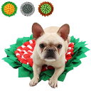 犬訓練用マット ペット用マット 知育玩具 ペットおもちゃ お花型 早食い防止 おやつ隠し 訓練用マット 食いちぎる対策 運動不足 ストレス解消 嗅覚訓練 ペット...