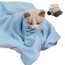 バスローブ バスタオル 犬 猫 パーカー ペットバスローブ ペットバスタオル 吸収性 無地 速乾 介護 小型犬 中型犬 大型犬 ドックウエア 猫服 犬服 お風呂...