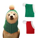 ペット用帽子 犬用猫用サンタハット クリスマス ペットハット クリスマスウェア 猫 犬 帽子 かわいい パーティー お祝い コスプレ 防寒対策 ペットグッズ ペット用品 伸縮性あり メール便(4)