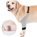 ペット用関節プロテクター 前足 足用 ひざ用 犬用 膝サポーター 前足関節保護 固定 ケア用品 リハビリ 骨折治療 傷舐め防止 老犬介護 介護用品 保護 関節 ...